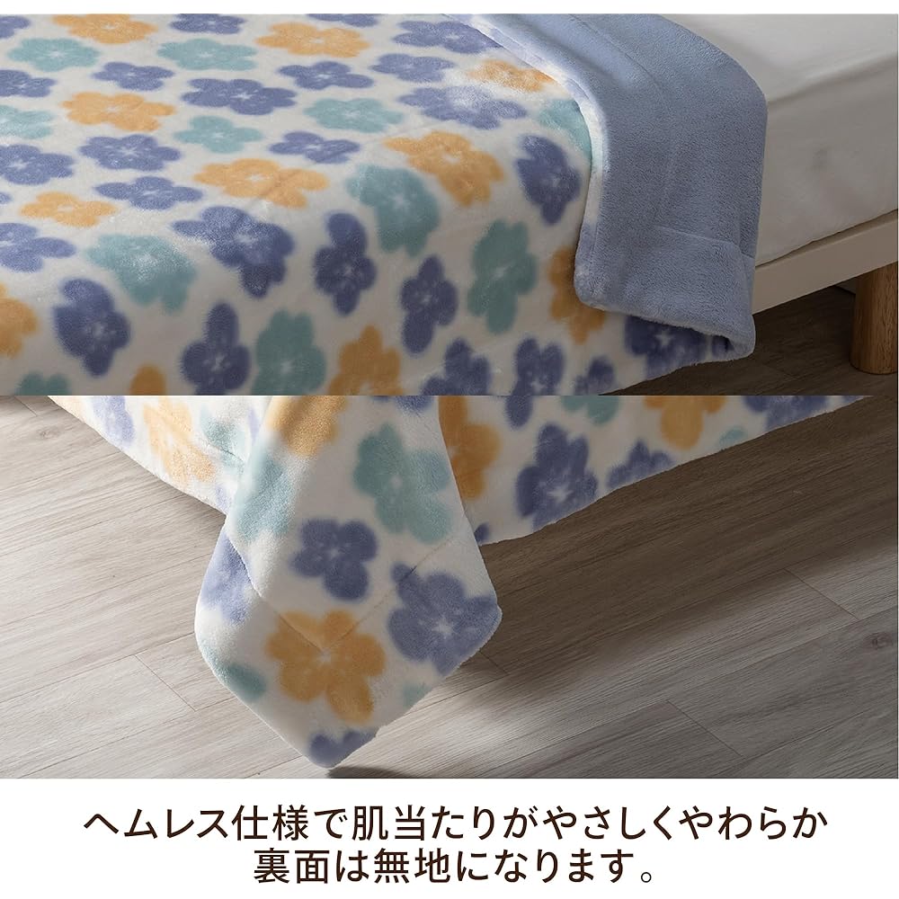 nishikawa [Nishikawa] Polyester Blanket, Single, Washable, Warm the moment you touch it, Hot to the touch, Moisture wicking, heat generation, touch sensation, not stuffy, LP3662, Winter Three Pure Blue FQ03065004