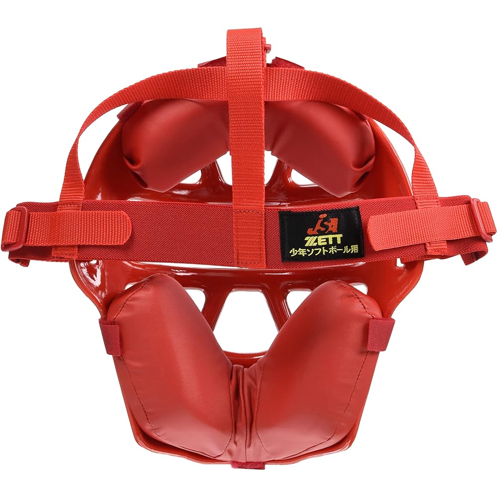 ZETT Youth Baseball Softball Catcher Mask BL95A