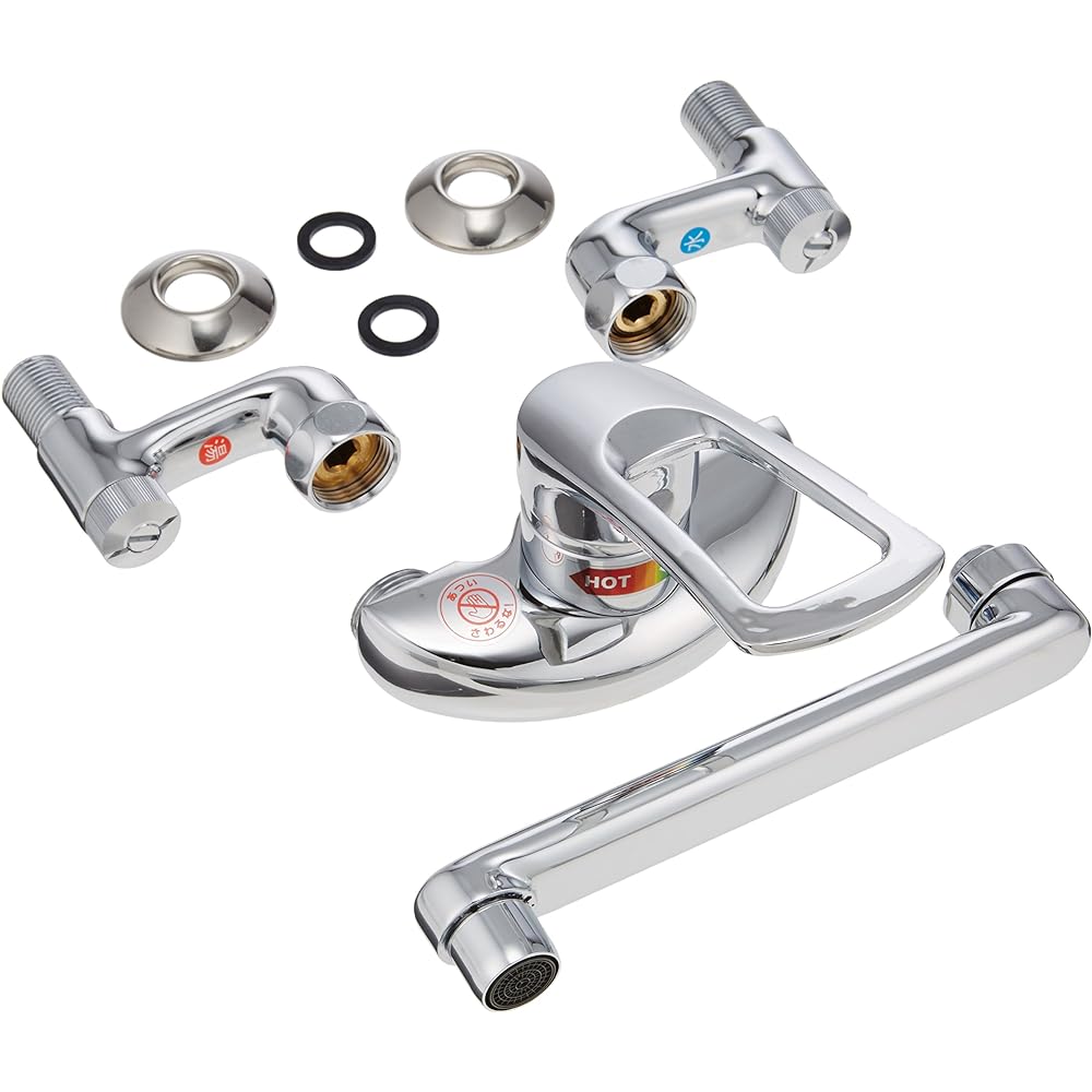 Kakudai Single Lever Mixing Faucet 192-332