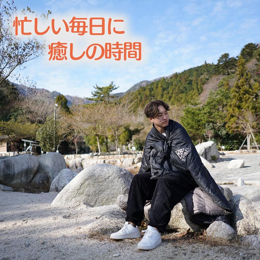 BEIBEI Sleeping Bag, Sleeping Bag, Compact, All Seasons, Summer, Winter, Envelope Type, Lightweight, Down, Maximum Usage Temperature -5℃, Cold Protection, Disaster Prevention