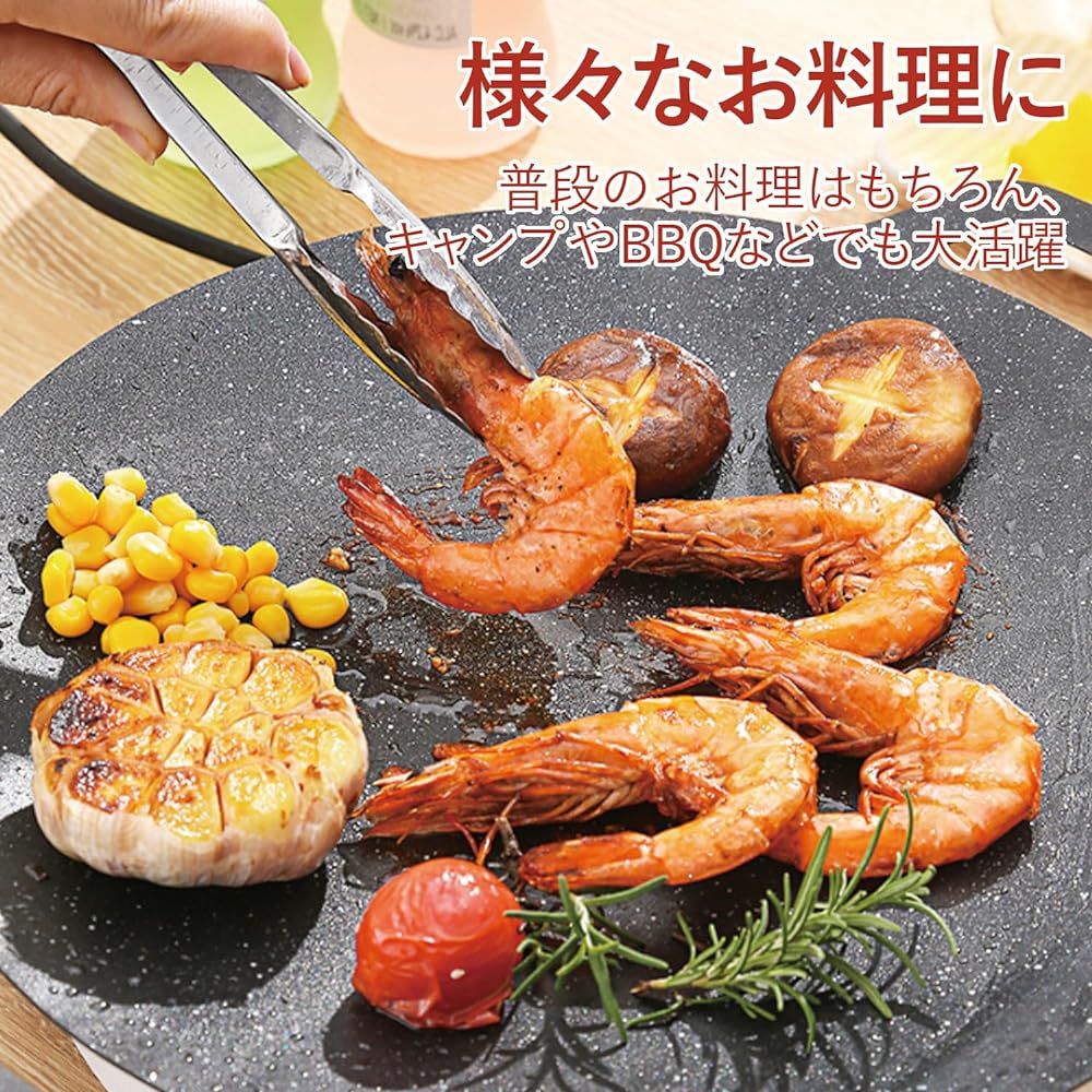 [Brencheri] Multi Griddle Dedicated Case with Handle BBQ Outdoor Product Type, Comes with anti-stick coating. 34cm