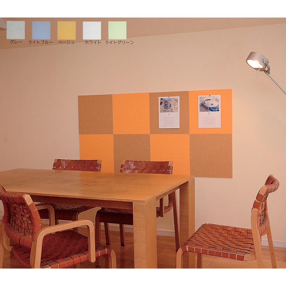 Hikari Co., Ltd. Sound Absorption Color Hard Felt Board with Chamfered Pattern Beige 400×400mm Set of 4