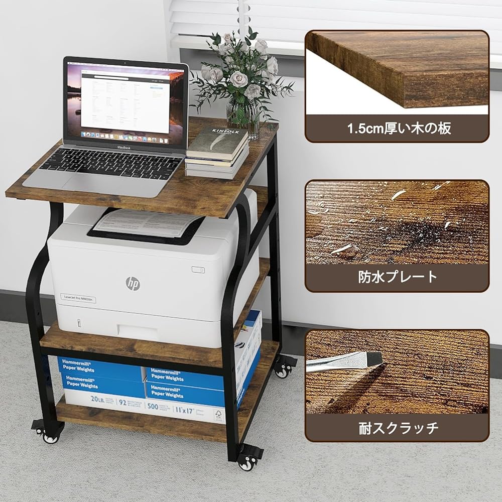 PUNCIA 3 Tier Printer Stand Width 60cm Depth 50cm Height 73cm Wagon with Casters Printer Rack Storage Shelf Large Printer Stand Space Saving Printer Shelf Under Desk Storage Wooden Rack Easy to Install 100kg High Load Capacity Office/Home