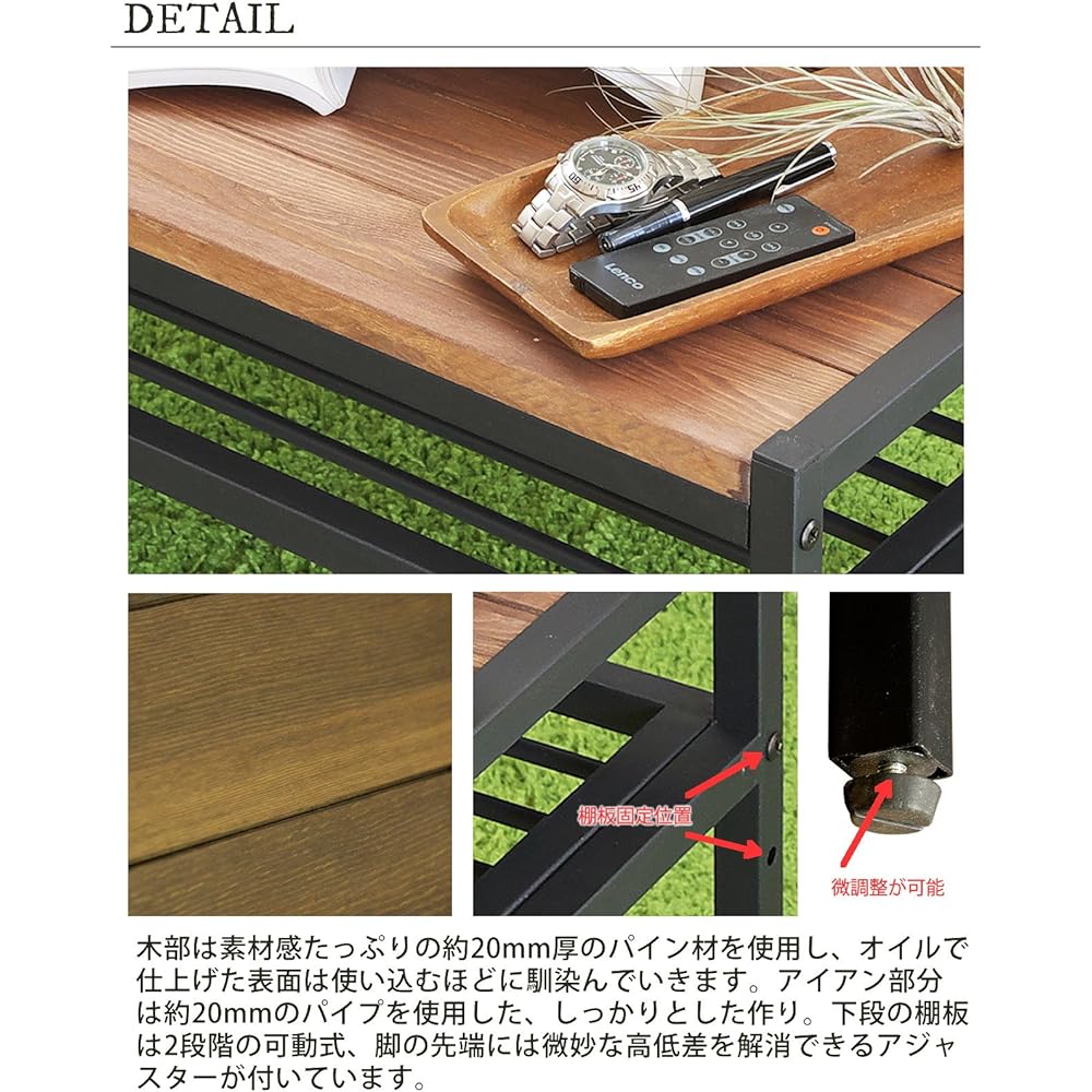 Garden Garden Iron*Wood Center Table 90cm Type Width 90cm x Depth 46cm x Height 35cm Pine Wood Oil Finish PT-900BRN