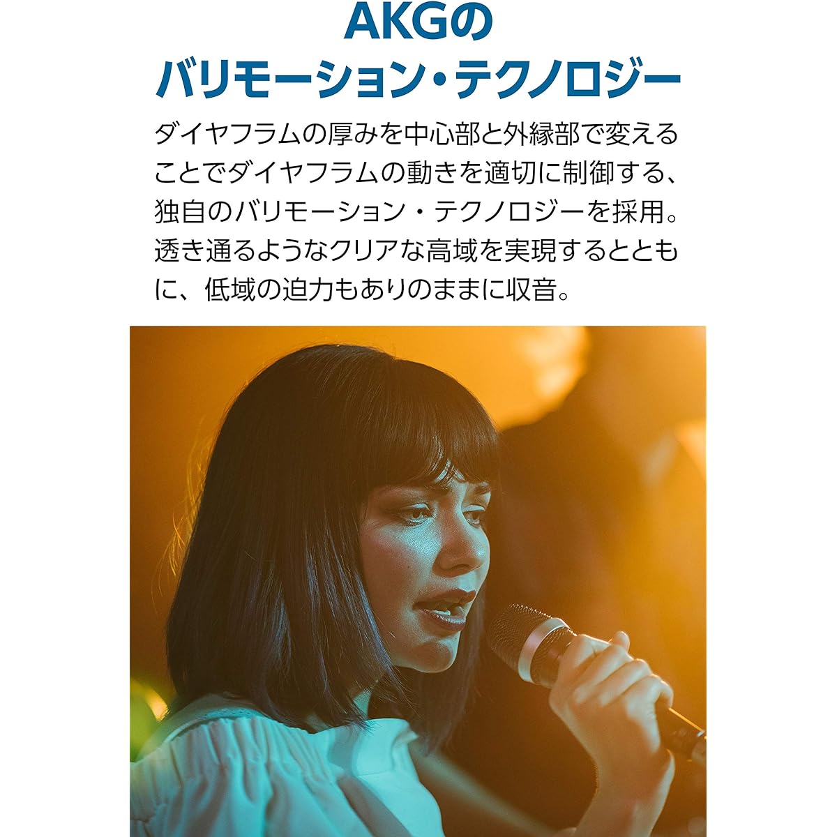 Dynamic Microphone Unidirectional Microphone AKG D5-Y3 [Official Japanese Product, 3-Year Warranty] Directional Microphone Microphone (Powerful and clear sound quality, ideal for recording speeches, vocals, and instruments)