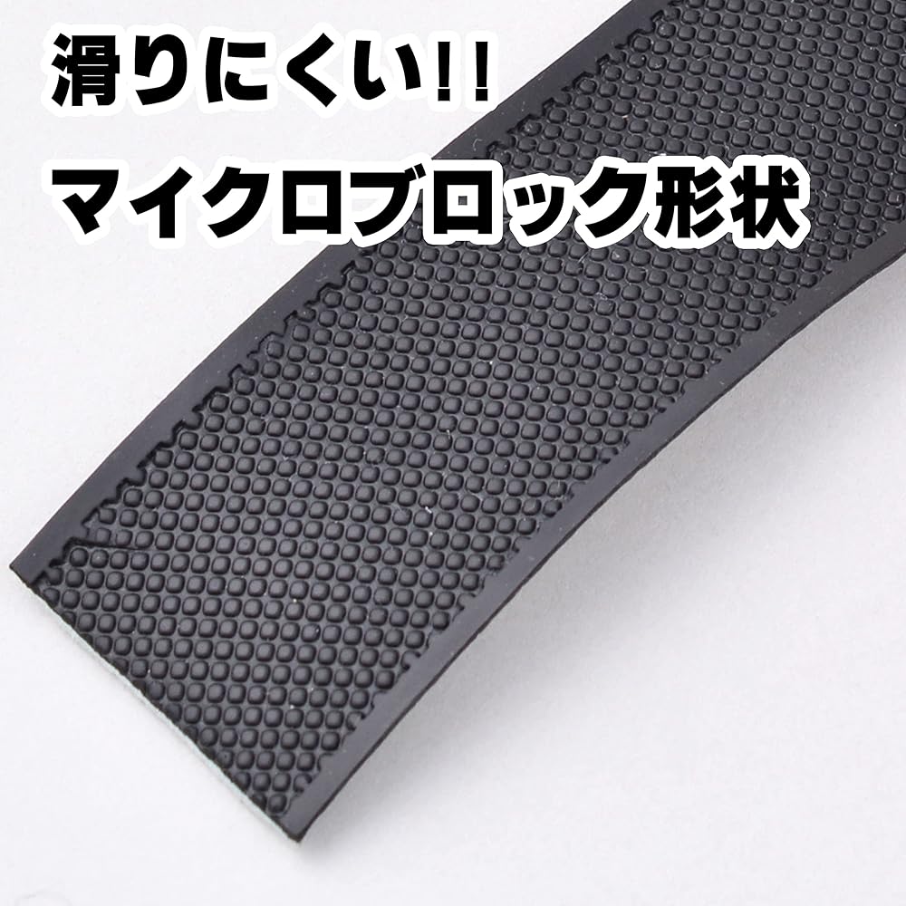 NOGUCHI Bicycle Bar Tape [STIKCKY BARTEPE] Sticky Bar Tape Left and Right Set NBT-006