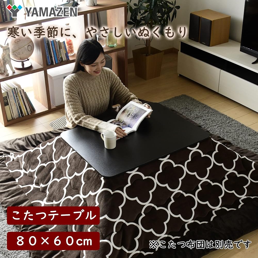 [Yamazen] Casual Kotatsu Table, Width 80cm x Depth 60cm, Rectangular, For Living Alone, Reversible Top Board, Intermediate On/Off Switch, Stepless Temperature Adjustment, Top Board Round Processing, Black NCK-80601(BK/BF)