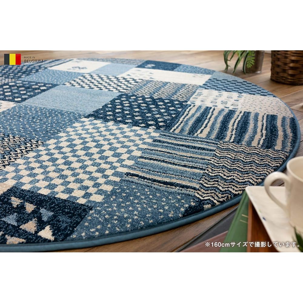 Sayang Sayan Patchwork Gabbé Pattern Circular Round Rug Marrakech Diameter 200 Blue Wilton Weave