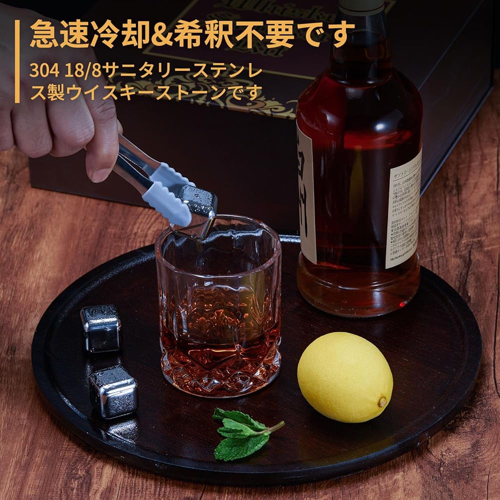 INKINNOE Cocktail Smoker Kit, Set of 20, Includes Pair of Rock Glasses, Pair of Coasters, Ice Cubes, 4 Types of Wood Chips, Torch, Cocktail Smoker, Smoking, Whiskey Smoker, Smoker, Luxury Gift Box, Present for Men, Birthday, Father's Day, Retirement, Pop