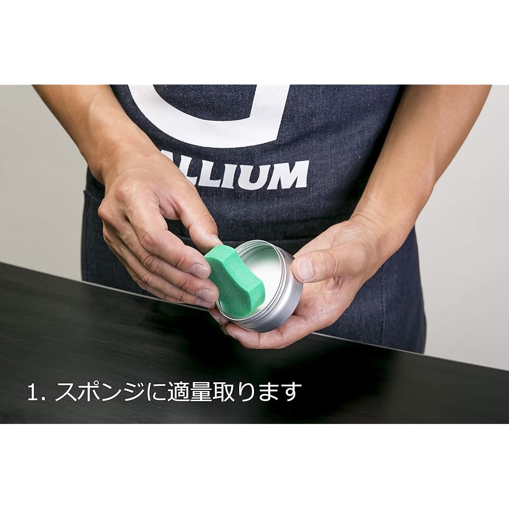 GALLIUM Strong PASTE set SW2189 SW2189