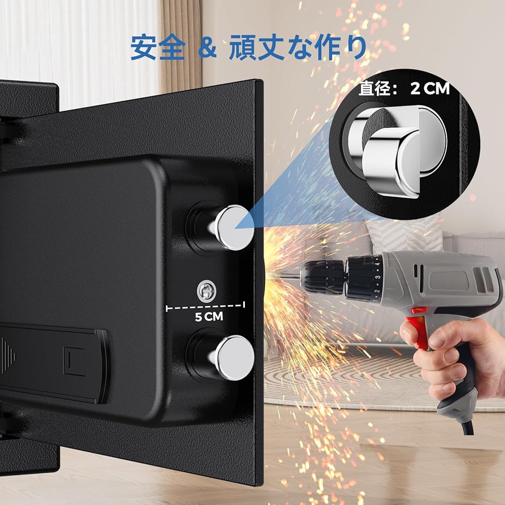 WASJOYE Safe for Home Use, Numeric Keypad Type, Electronic Safe, A4 Compatible, LED Light, Lock Included, Fixable, Security Safe, Simple Safe, Japanese Instruction…