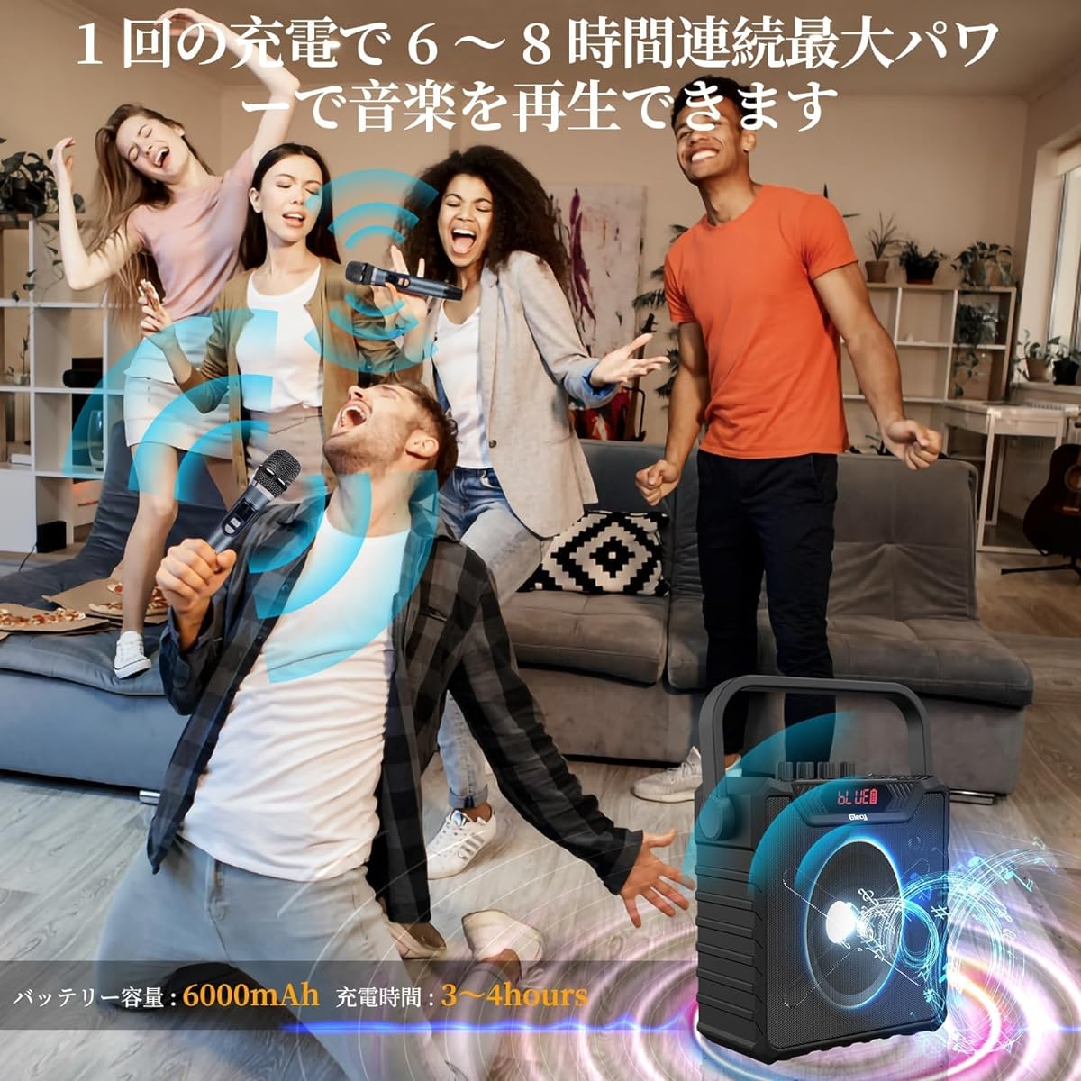 rophone Speaker, Loudspeaker, Suitable for Home Parties, Karaoke, Meetings, Seminars, Mountain Climbing, Street Speeches, School Events, Outdoors, Disaster Prevention, Events, etc., Japanese Instruction Manual Included [Technical Approval Mark Certified]