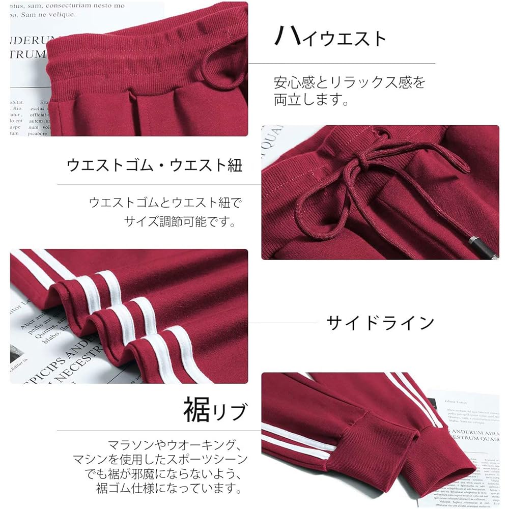 [Nesseo] Women's Jersey Bottom Sideline Sweatpants Jogger Pants Long Pants Sports Running