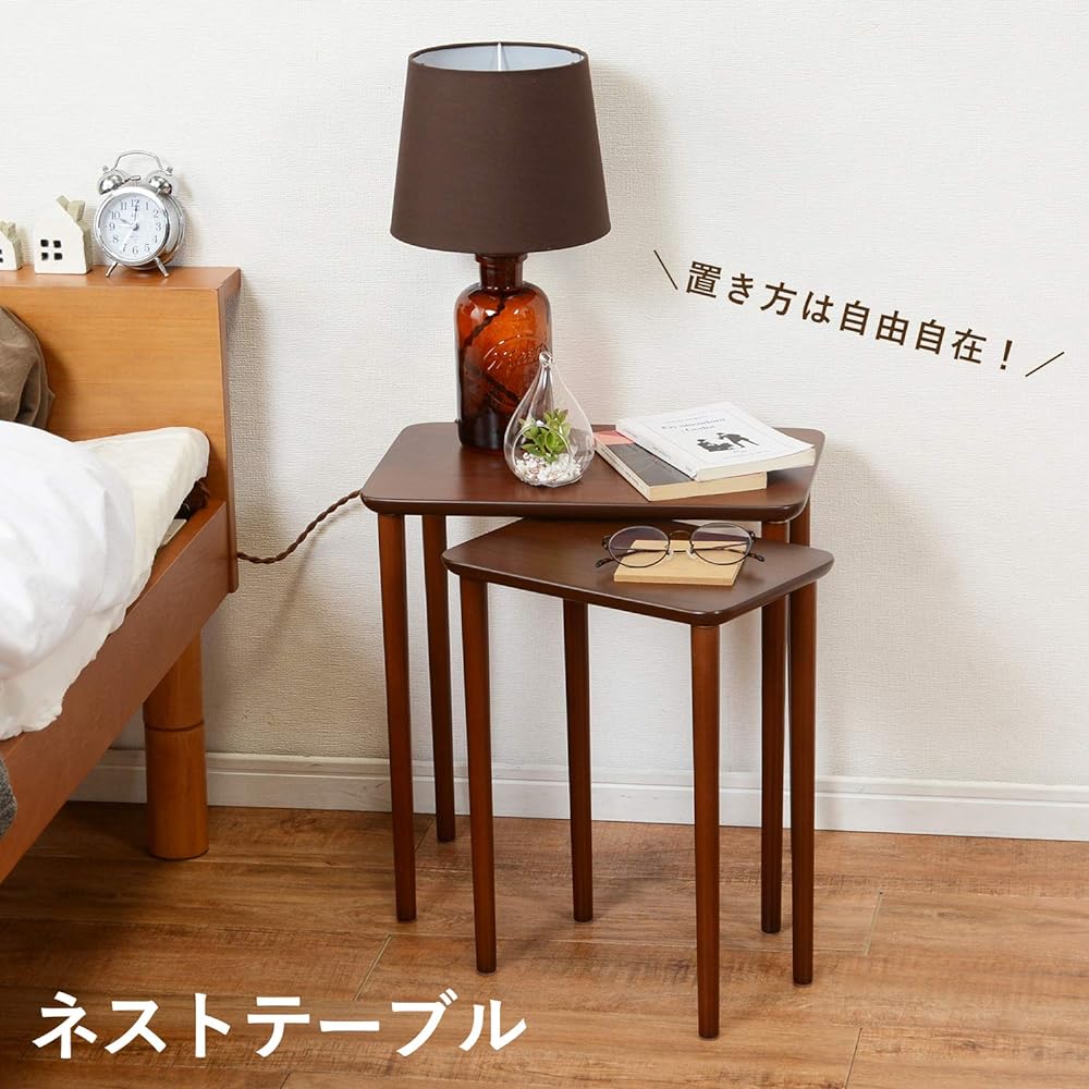Hagiwara HAGIHARA Nesting Table (Dark Brown) VT-7970WN 2090908400