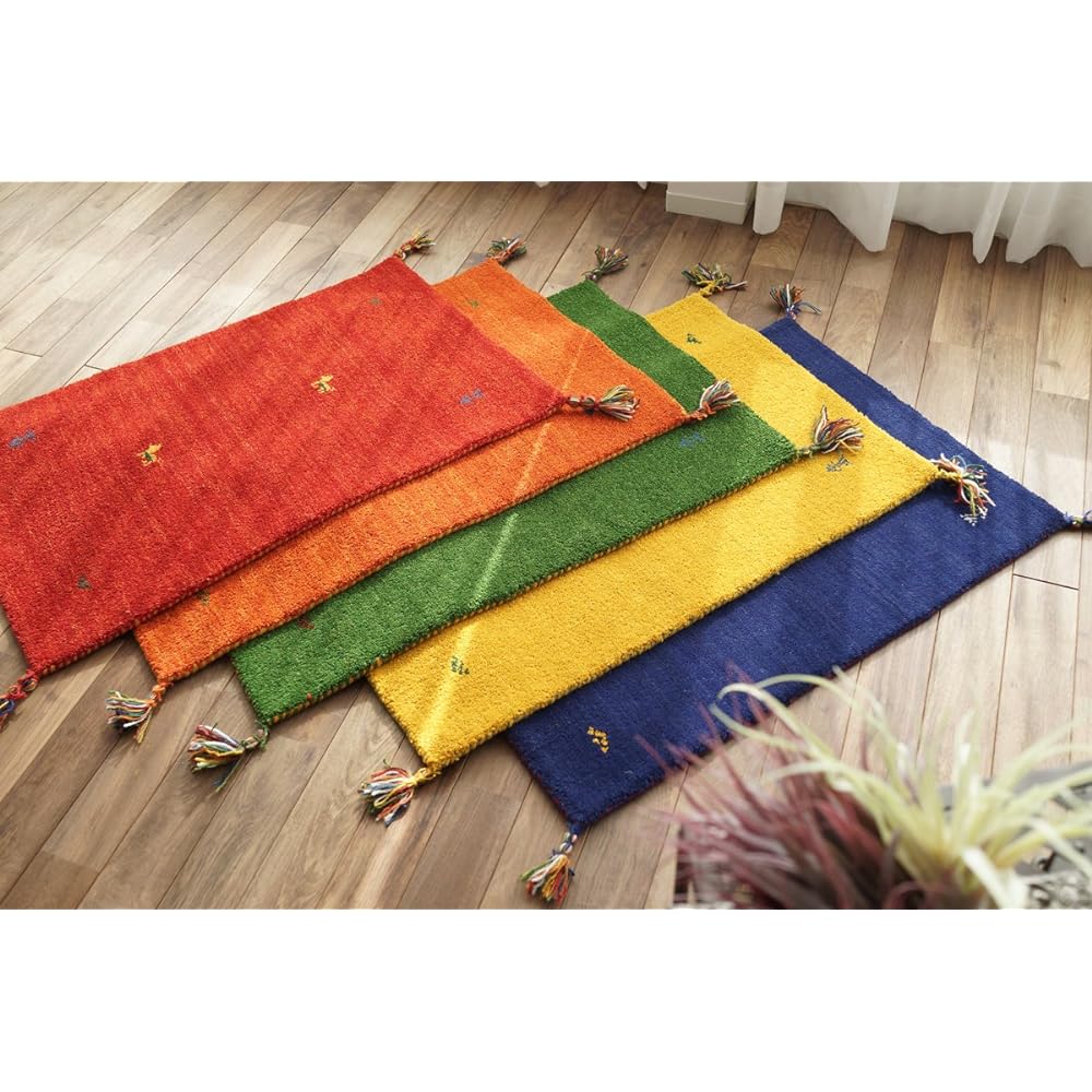 Sayangsayan Handwoven Gabbeh Gabbeh Entrance Mat Indoor SW01 70x120 Yellow Wool