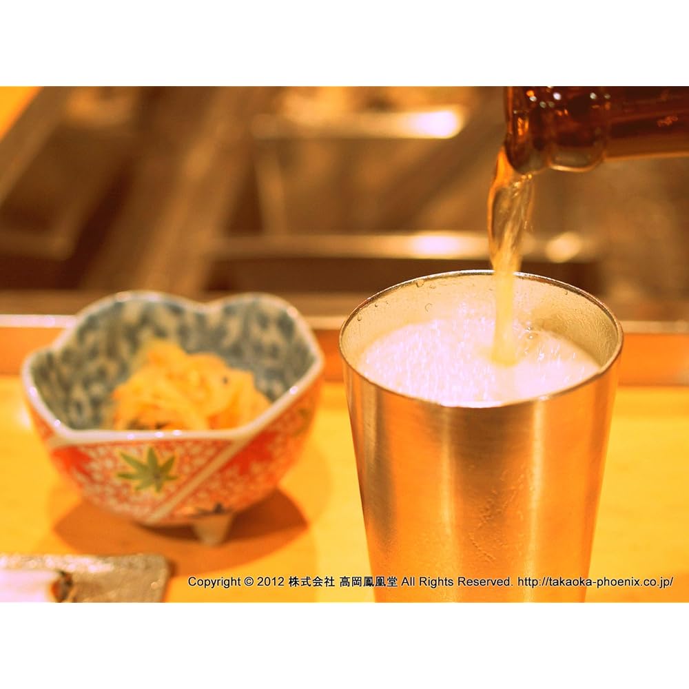 Nousaku Beer Cup Set of 2 Luxury Packaging