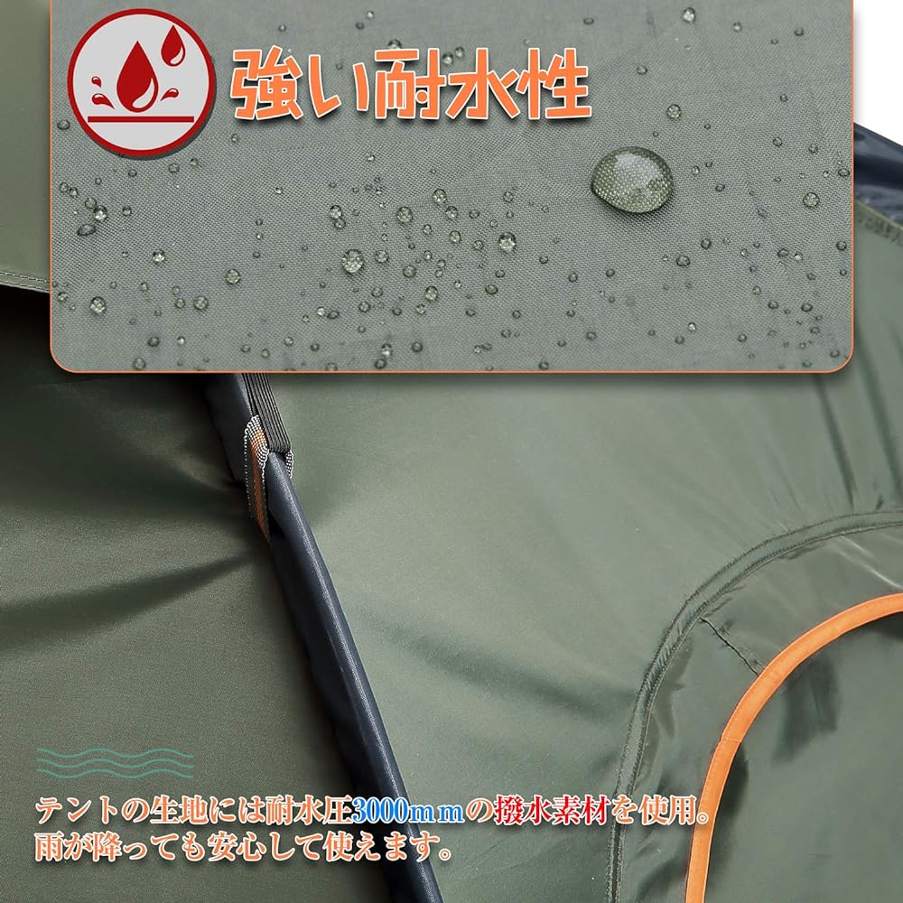 YACONE Tent Outdoor Tent, Compact, Freestanding, Water Repellent, PU2000mm, Hiking, Camping, Foldable, Easy to Assemble, Waterproof, Breathable, For 1-2 People