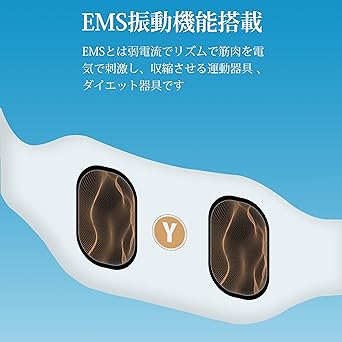TOUMON Waist EMS Heating Waist Belt Waist Support Micro Current Care 8 Types Modes 4 Level Heater 19 Levels Cordless Home Stretcher Cold Protection Father's Day Father Mother Birthday Gift for Women Men EMS Device EMS Vibration LCD Display Type-C Recharg