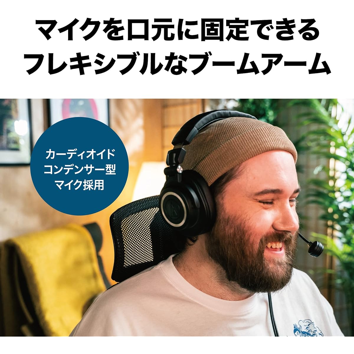 Audio Technica ATH-M50xSTS Headset Wired XLR Condenser Microphone Headphone Part: 3.5mm TRS Connection Microphone Part: XLR Connection Streamer Content Creator Game Live Distribution Podcast [Domestic Genuine Product] Black
