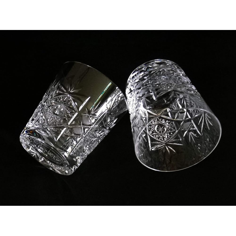 Bohemian Glass Hand Cut Whiskey Glass Set of 2 20A24/41448/260-2