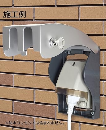 [TERADA] RDS10000SL Security cover for outdoor outlet Mamoru Outdoor-kun (Silver)