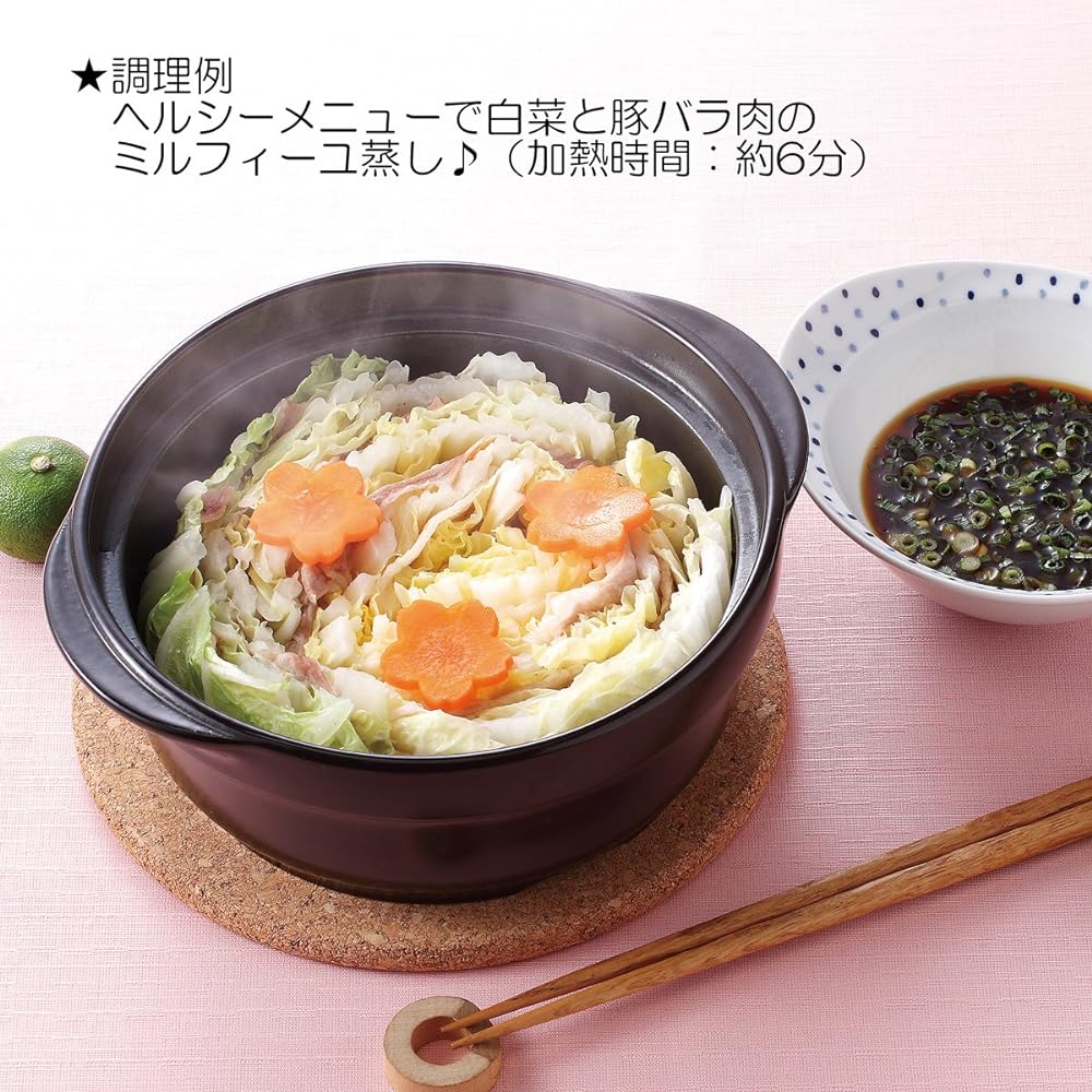 Hasamiyaki CtoC JAPAN Microwave Grilled Cooking Pot Pink W21 x D18.5 x H12.5 (cm) 900 (cc)