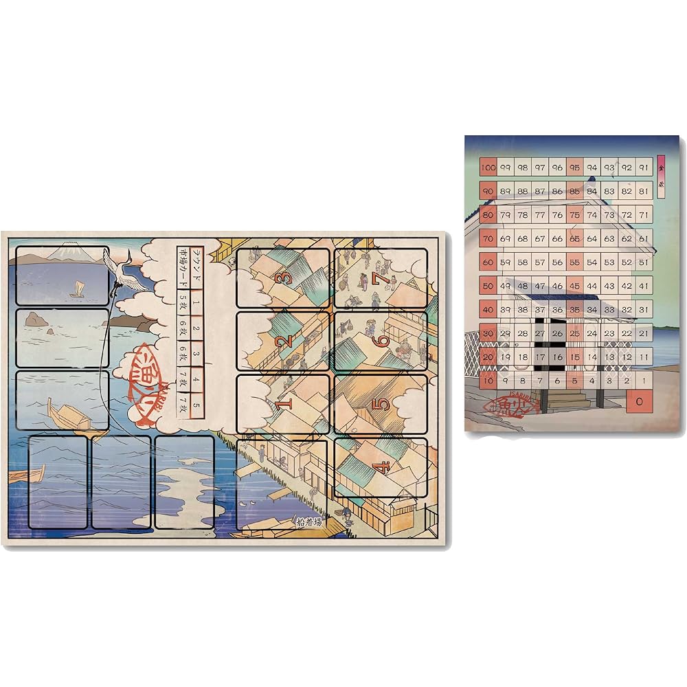 Arclight Isabi Bilingual Version (3-5 players, 45 minutes, for ages 10 and up) Board game
