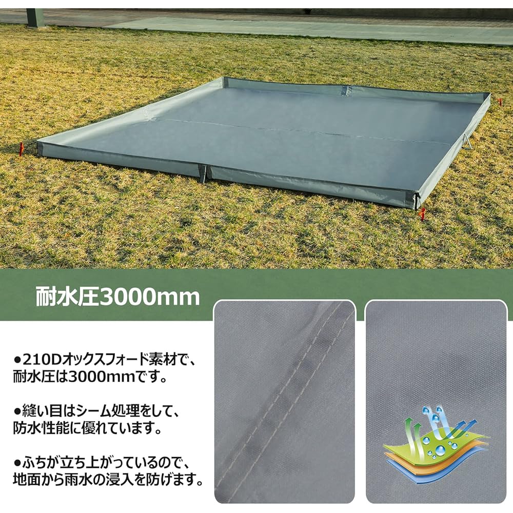 Farfly Living Seat Stand Up 270x270cm Tent Seat Tatami Style Living Floor Sheet Water Pressure Resistance 3000mm Waterproof Ground Sheet Storage Bag Included 3 Sizes (270x270cm)