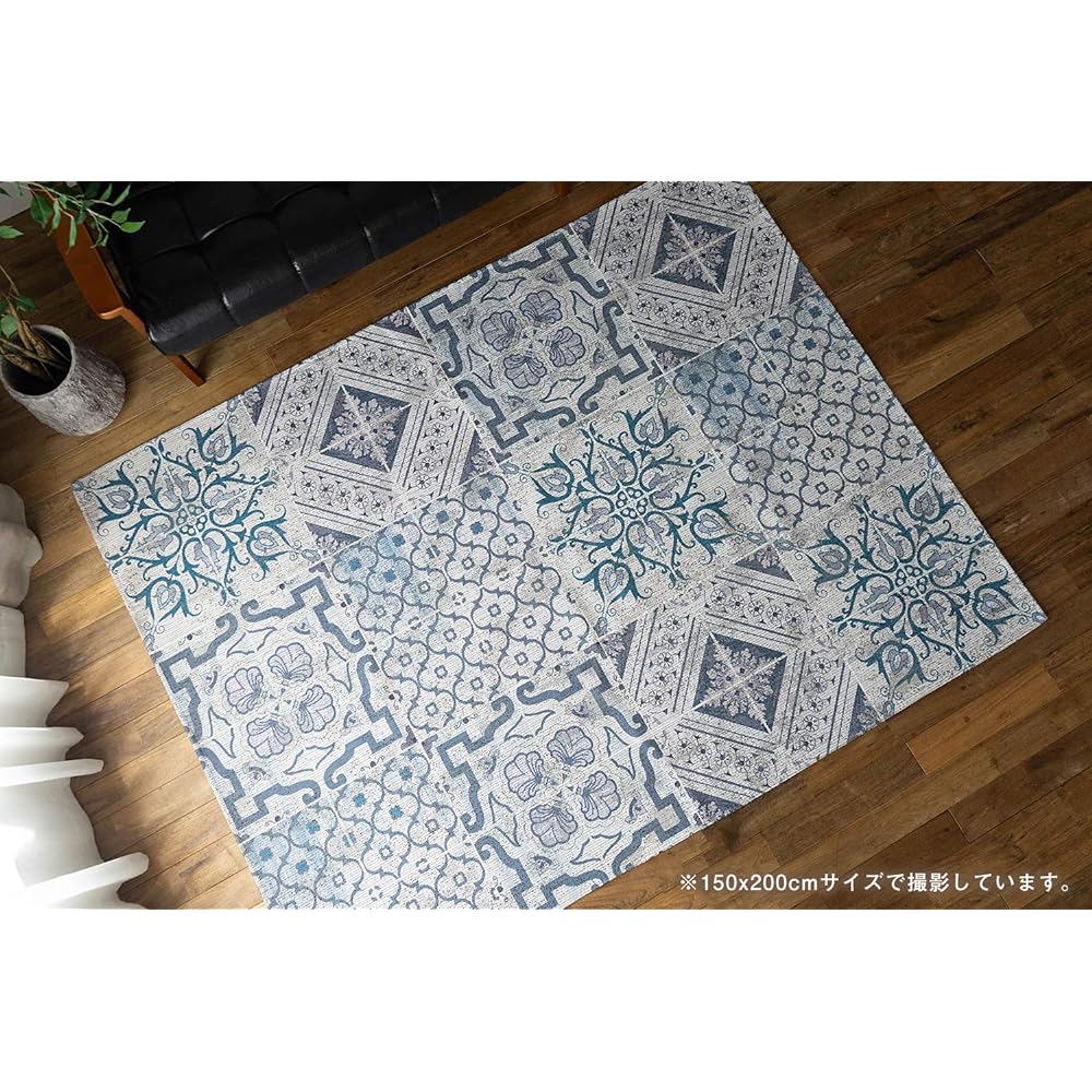 Sayan Sayan Moroccan Tile Rug Gobelin P001 150x200 1.5 Tatami Blue