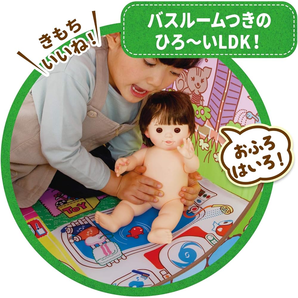 Popo-chan Tools Series with Ping Pong & Chat 2nd Floor Popo-chan House & Popo-chan's Shopping Stroller with Basket & Care Table Raspberry Pink [Set Purchase]