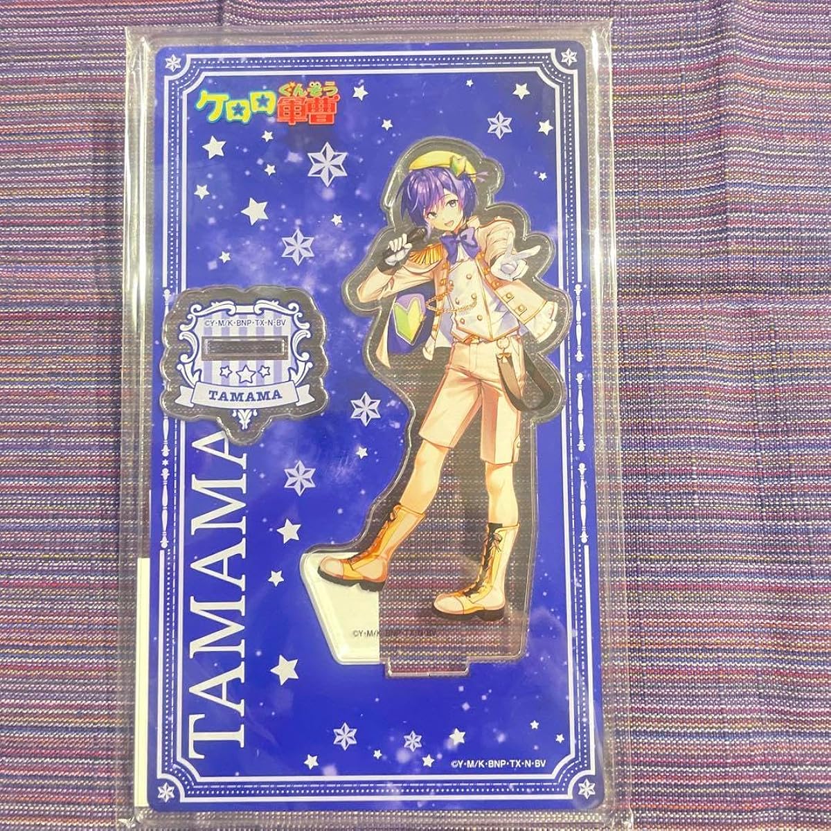 Sergeant Keroro Karaoke no Tetsujin Karatetsu Acrylic Stand Tamama Acrylic Stand