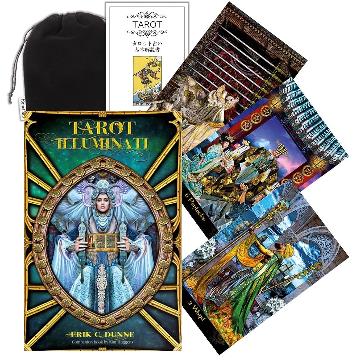 Kancharo Tarot Cards 78 Pieces Tarot Fortune Telling [Tarot Illuminati Kit Hard Box Type Tarot Illuminati Kit] Japanese Tarot Card Basic Instructions & Pouch Included (Genuine Product)
