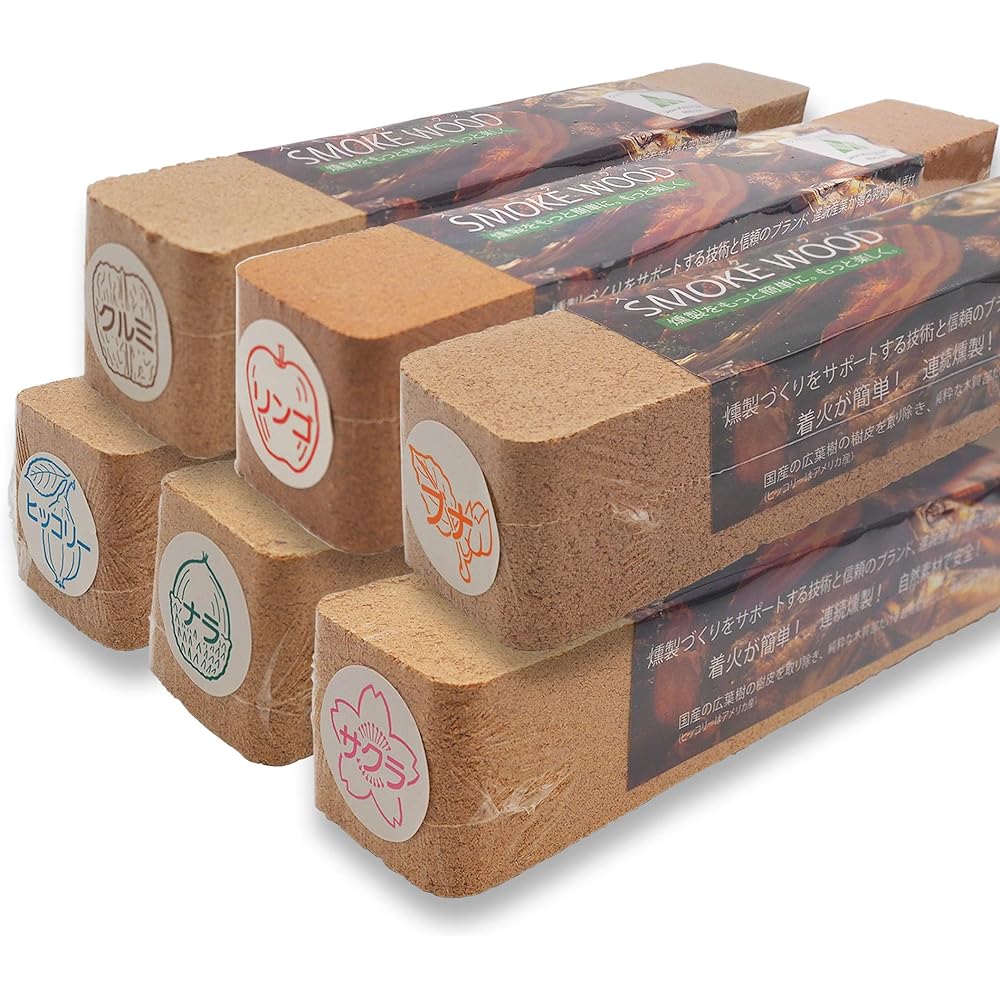 Shinsei Sangyo Smoked Wood 250g x 50 pieces set, great value case sale, made in Japan, special selection