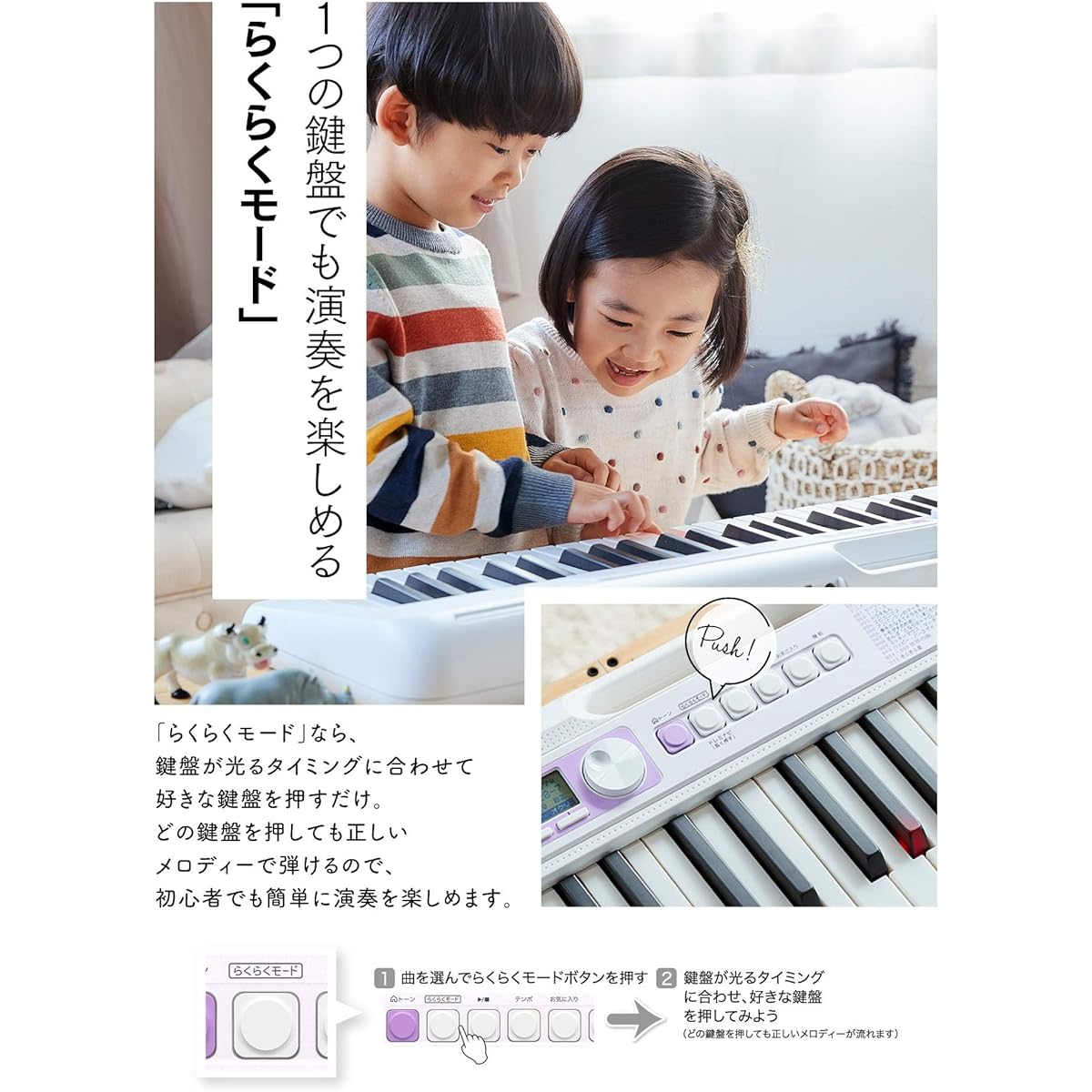 CASIO Optical Navigation Keyboard LK-315 61 Keys Illuminated Keyboard Easy for Beginners Can Play with One Finger Built-in 120 Songs Comes with a Microphone for Fun Singing