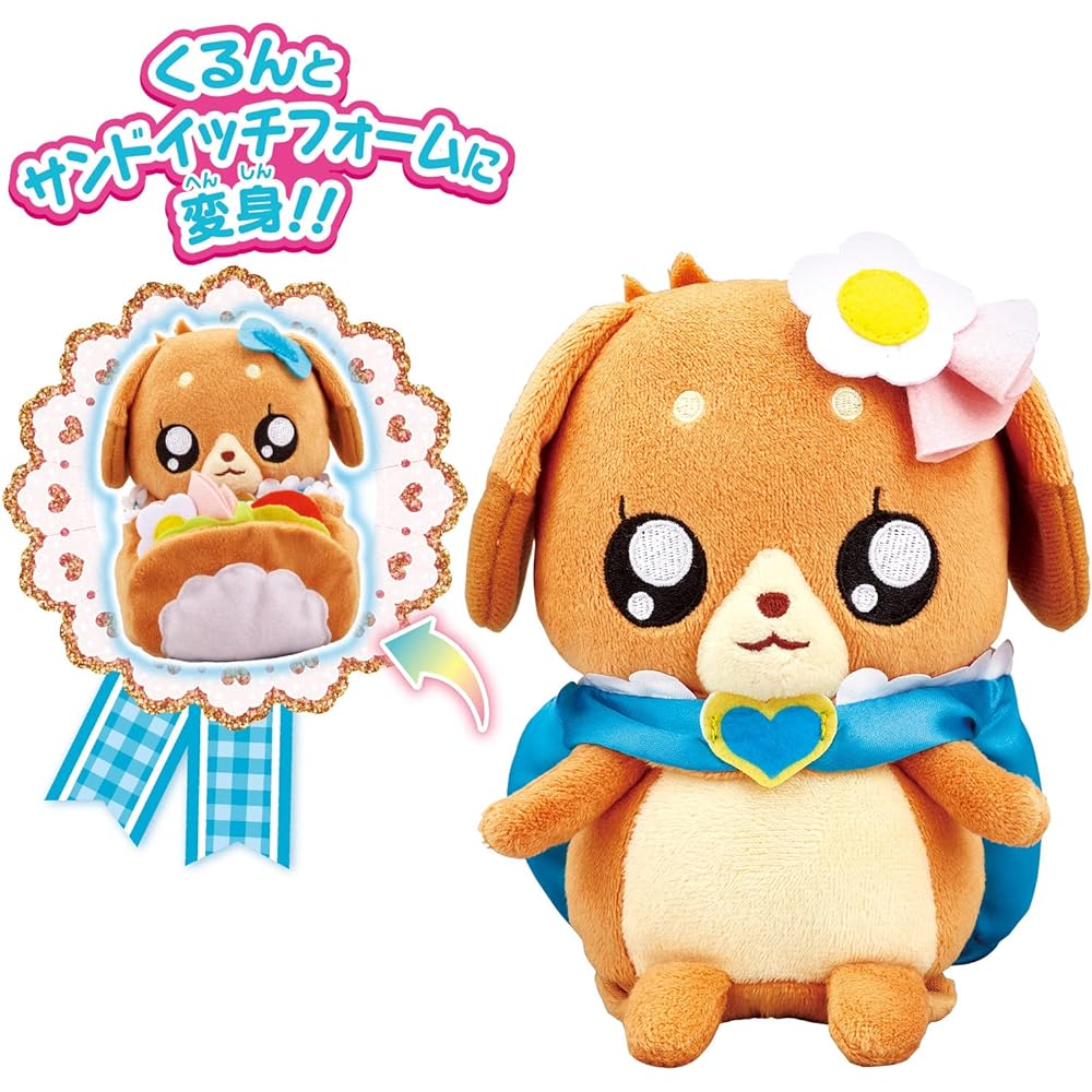 Delicious Party PreCure Sand de transformation! Talking Pam Pam