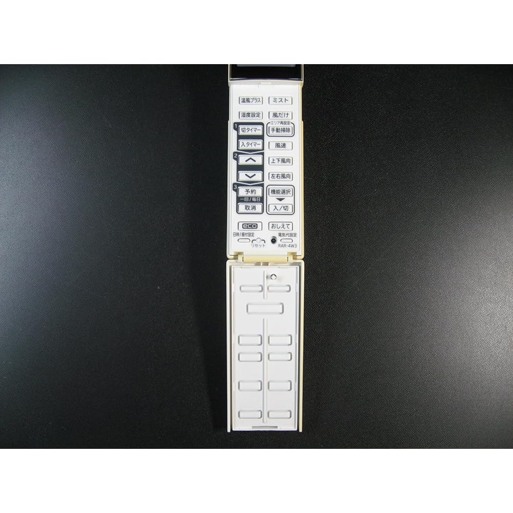 Hitachi air conditioner remote control RAR-4W3
