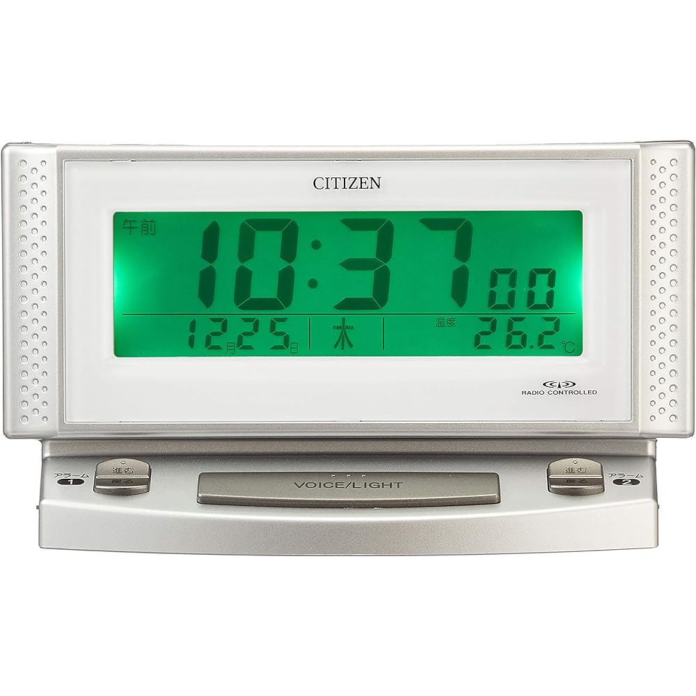 RHYTHM Citizen Alarm Clock Radio Clock Voice Alarm Silver CITIZEN Pal Digit Voice 2 8RZ102-019