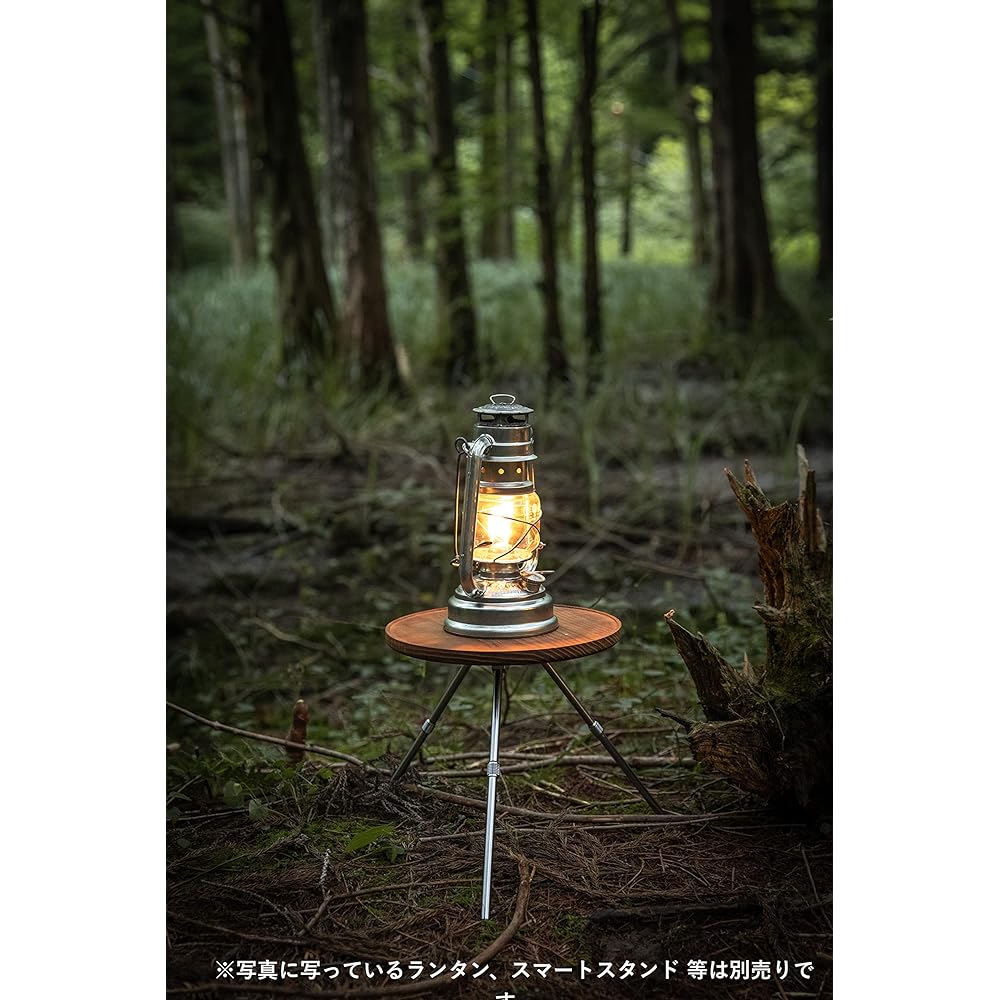 CAMPING MOON Camping Smart Stand Top Plate Walnut OD Can Base Z01-T