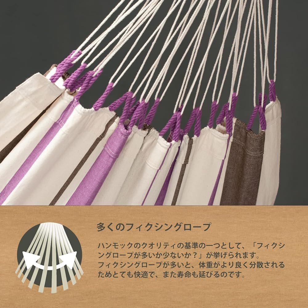 LA SIESTA Single Hammock CARIBENA [For 1 person] (Made of pure cotton) (Purple (CIH14-7))