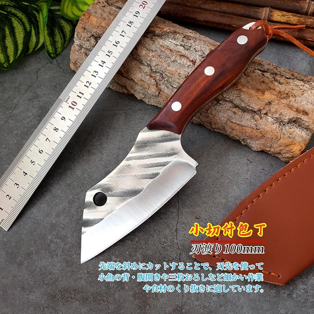 Irai Utaki Kitchen Knife, Cutting, Blade Length 100mm, Outdoor Knife, Full Tang Structure, Fishing, Stainless Steel, Redwood Grip, Fishing, Camping Sheath Knife, Comes with Leather Storage Sheath (Killing/Blade Length 100mm)