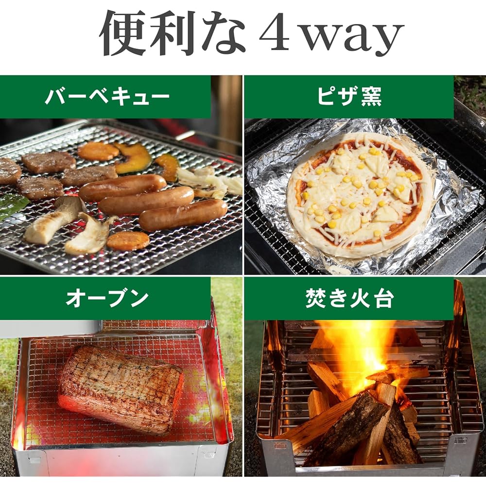 GREEN LIFE BBQ BBQ Goods Portable