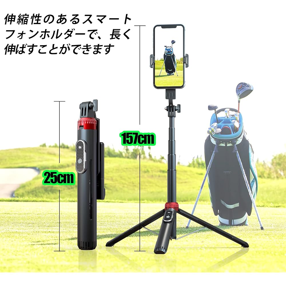 EUG-PRODUCTS Golf Practice Equipment Swing Photography Equipment Smartphone Stand Golf Training Equipment Photography Practice Swing Holder Selfie Putting Training Aid Compatible with Alignment Stick Indoor Golf Form Correction Smartphone Video Check