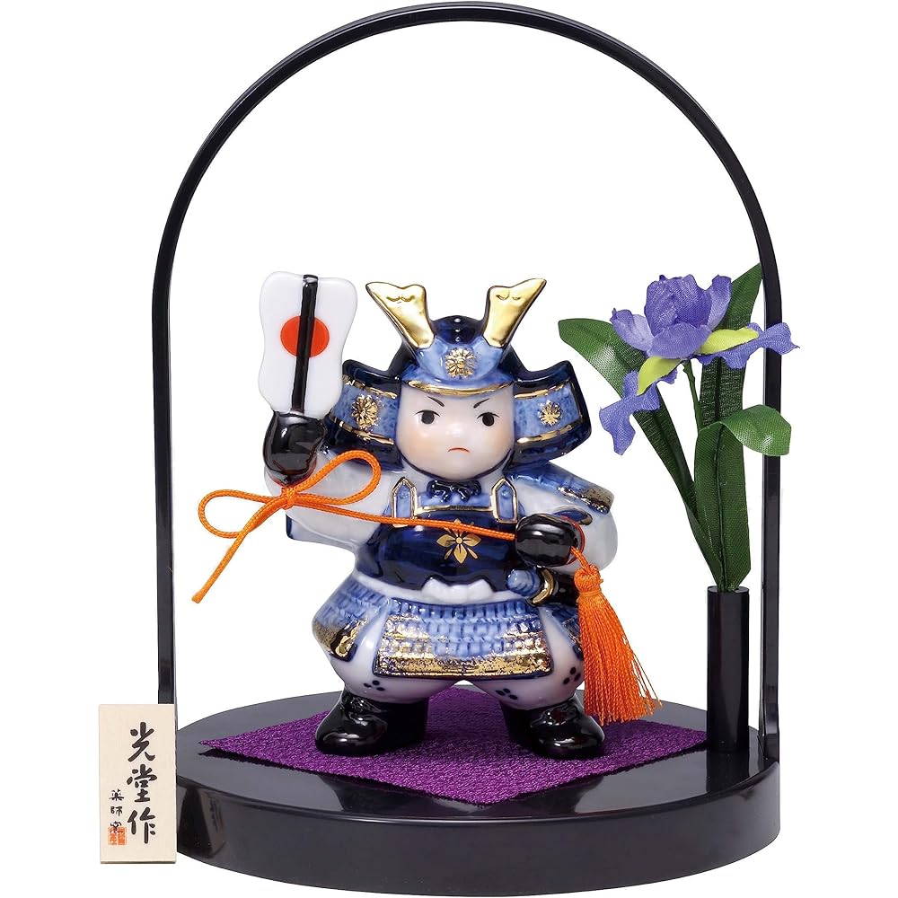 Yakushi Kiln May Doll Boy's Festival Nishikisa Kanetsugu Naoe Helmet