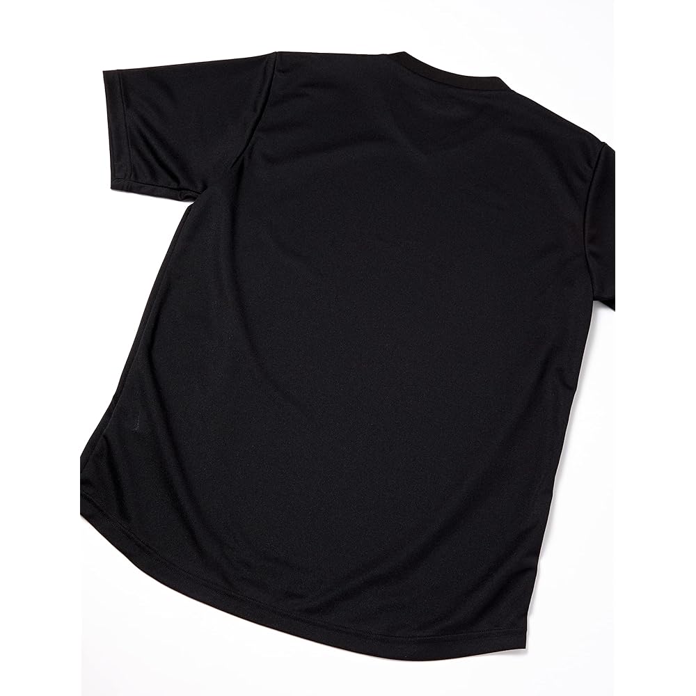 [Umbro] Soccer Basic Secondary Short Sleeve Shirt UBS7637 [Men's]