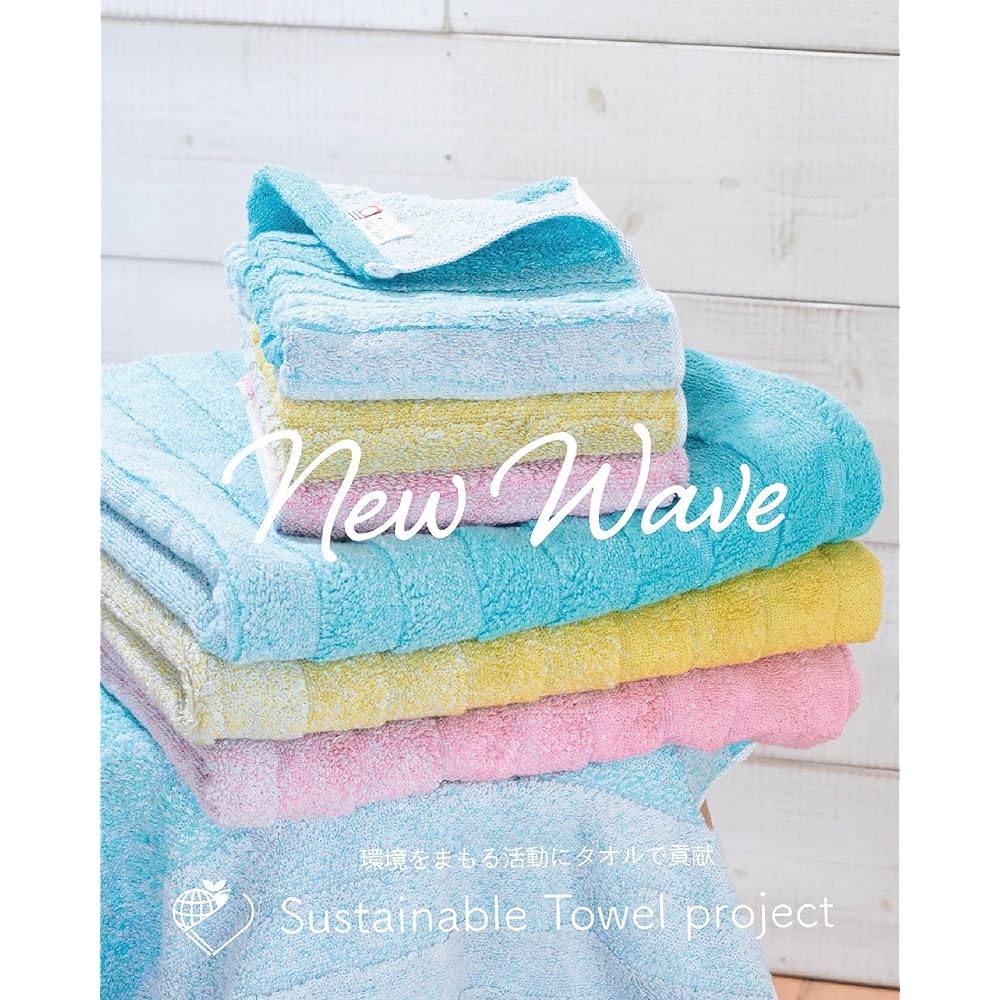 Imabari Towel Bath Towel Certified Set of 2 Gradient Colors Water Absorbent Quick Drying BMP Cotton Environmental 100% Cotton Made in Japan 70cm x 120cm (2 Bath Towels, Pink)