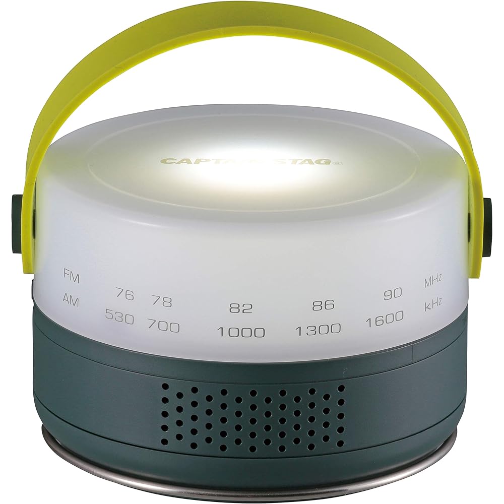 CAPTAIN STAG CAPTAIN STAG × aiwa Lantern Radio UK-4062