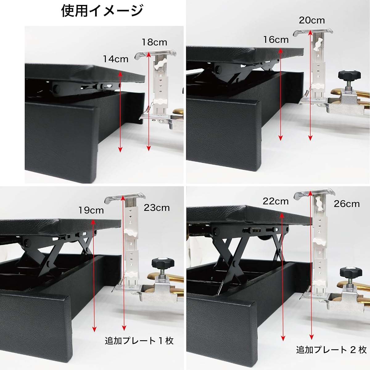 Piano Auxiliary Pedal Pedal PLUS Do + Piano Auxiliary Stand Footstool Piano Footstool Piano Pedal Extender (Pedal Plus + Footstool, Pedal Footstool Set Purchase)