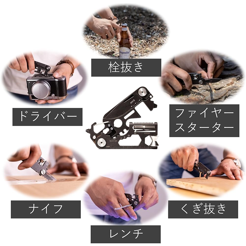 PockeTool2.0 Camping Knife 30in1 Multi Tool Ultra Light Card Type Outdoor Survival Domestic Genuine Product 90g