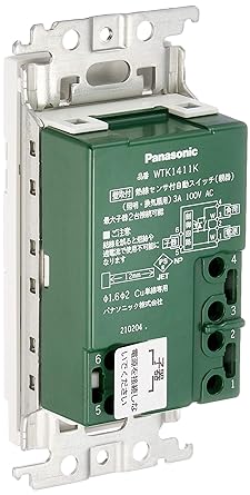 Panasonic Wall-mounted automatic switch with heat ray sensor No main device/switch space White WTK1411WK