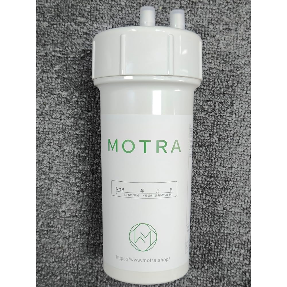 [MOTRA] JF-45N Built-in Replacement Water Purification Cartridge "Compatible Product" (17+2 Substance Removal) JF-45N